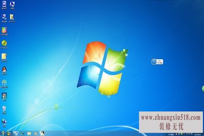 如何屏幕截图
