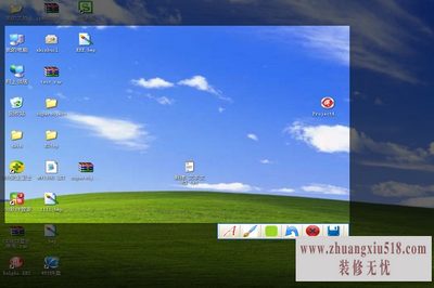 如何屏幕截图