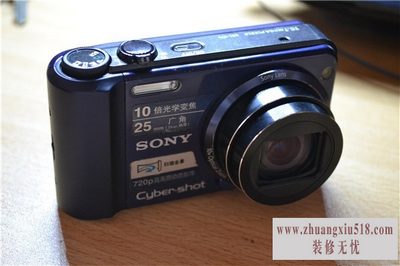 sonyh10