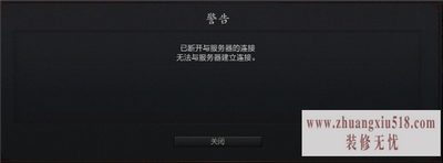 ޷ӵsteam