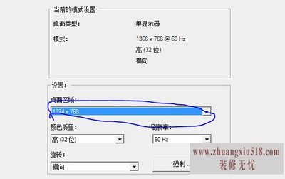 win7Ϸ޷ȫ