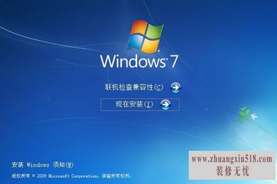 win7