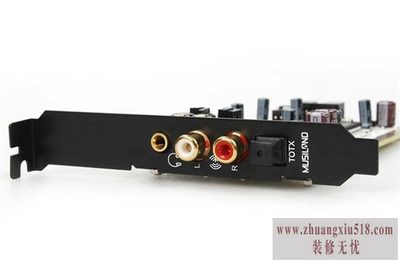 声卡驱动怎么装