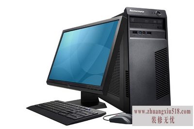 联想扬天t5900