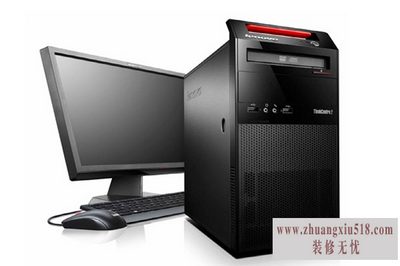 联想扬天t5900