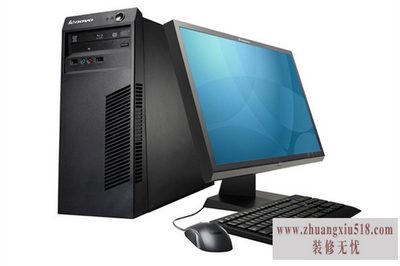 联想扬天t4900d配置