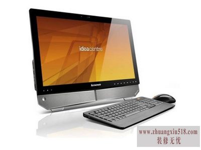 联想b520一体机报价