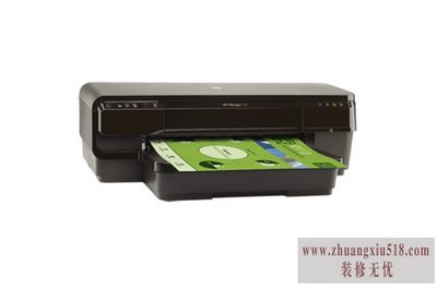 惠普a3彩色打印机