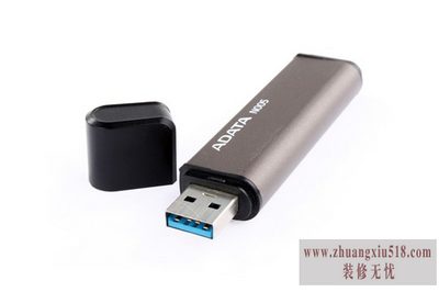 怎样制作u盘启动盘 怎样制作u盘启动盘