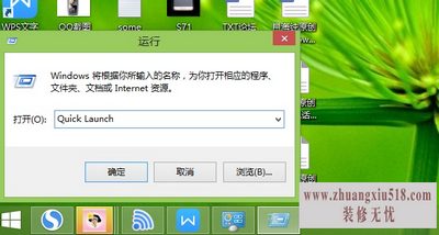 windows7