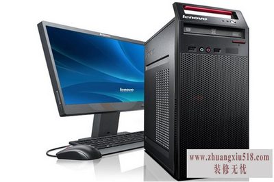 联想扬天a4600t报价 联想扬天a4600t报价