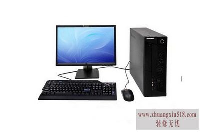 联想扬天a4600t报价 联想扬天a4600t报价