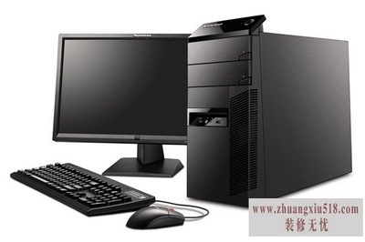 扬天a4800v