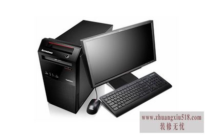 扬天a4800v