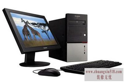 扬天a4800v