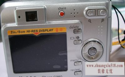 ´c360