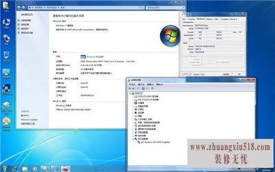 win7怎么进入bios win7怎么进入bios