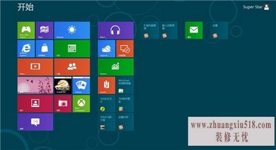 win7怎么进入bios win7怎么进入bios