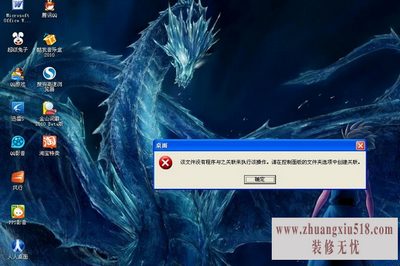 ϵͼɾ