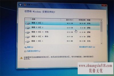 װ޷µϵͳ