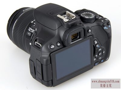 650d
