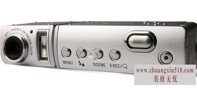 sonyu50