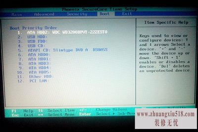 win7装xp