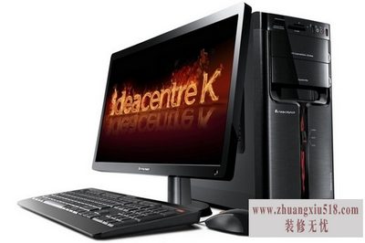 联想台式电脑价格