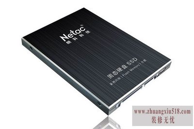硬盘合并
