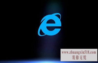 ie反应慢 ie反应慢