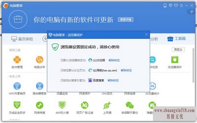 ie反应慢 ie反应慢