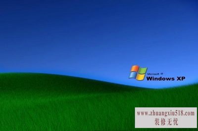 怎样重装xp系统 怎样重装xp系统