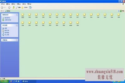 删除文件不进回收站 删除文件不进回收站