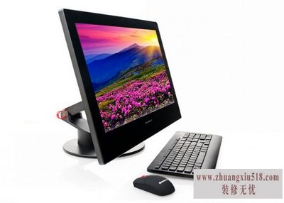 lenovos710