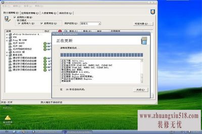 win7ǽ