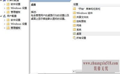 ie޷ɾ