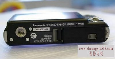 fx55