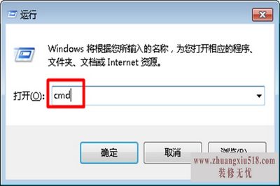 通过mac地址查ip 通过mac地址查ip