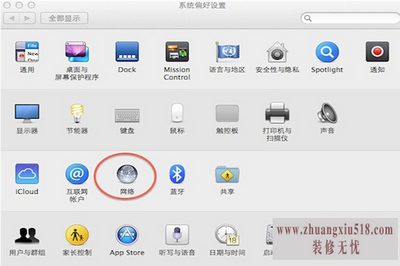 通过mac地址查ip 通过mac地址查ip