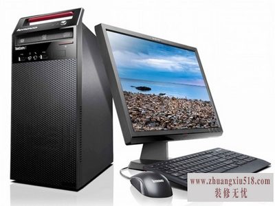 t4900