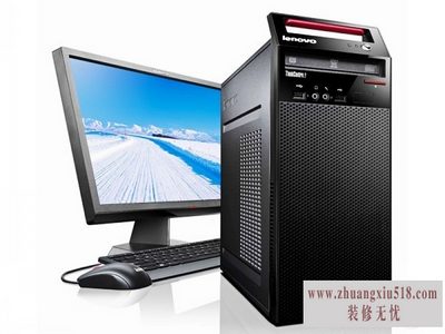 t4900