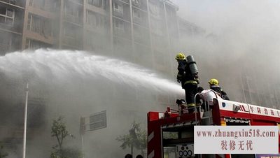 天然气泄漏