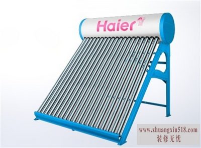 海尔太阳能售后