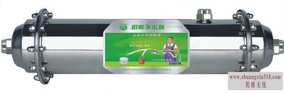 泉来净水器型号