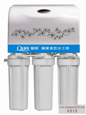 泉来净水器型号