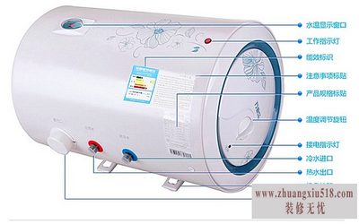简易热水器安装