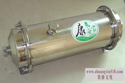 中央净水器