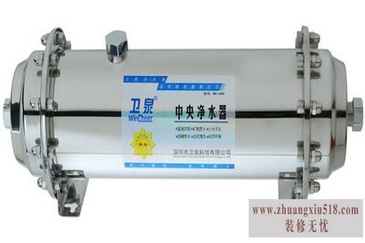 中央净水器