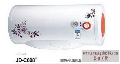 简易热水器价格