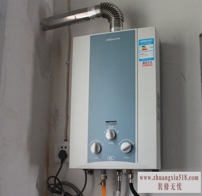 液化气热水器打不着火